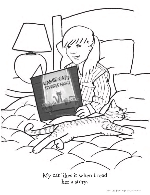 Cover of Kamie Cat’s Terrible Night Activities